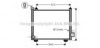 AVA QUALITY COOLING SZ5089 Condenser, air conditioning